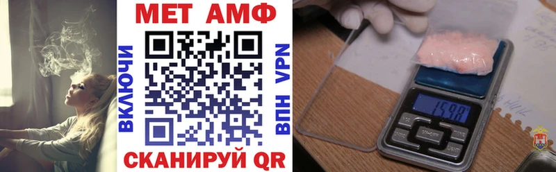 купить наркотик Прокопьевск Amphetamine 98%
