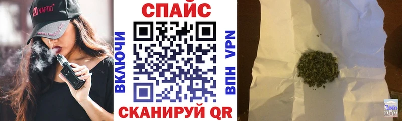 Бутират бутандиол  Прокопьевск 