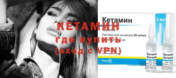 а пвп мука Няндома