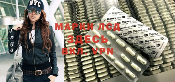 кокаин перу Нягань