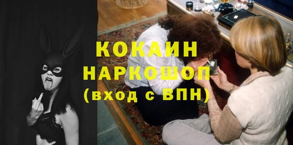 твердый Остров