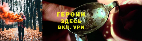 а пвп мука Няндома