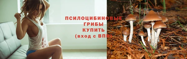 кокаин перу Нягань