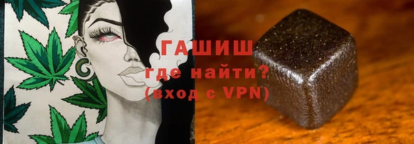 а пвп мука Няндома