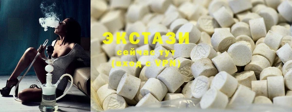 spice Осташков