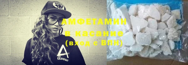 а пвп мука Няндома