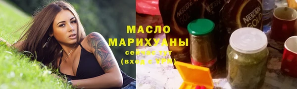 кокаин перу Нягань