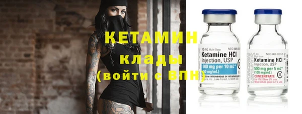 твердый Остров