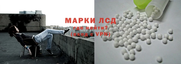 кокаин перу Нягань