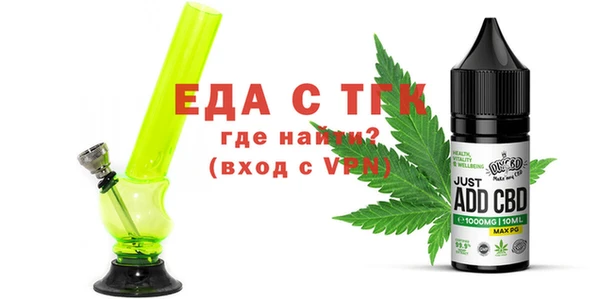 MDMA Premium VHQ Нязепетровск
