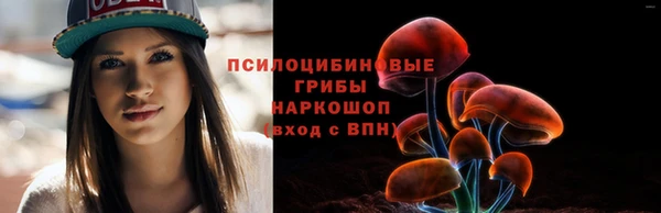 твердый Остров