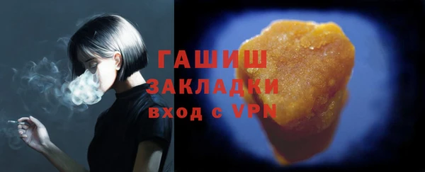твердый Остров