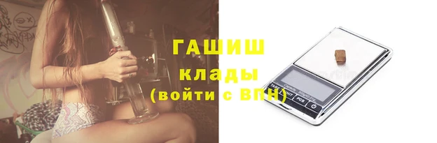 кокаин перу Нягань