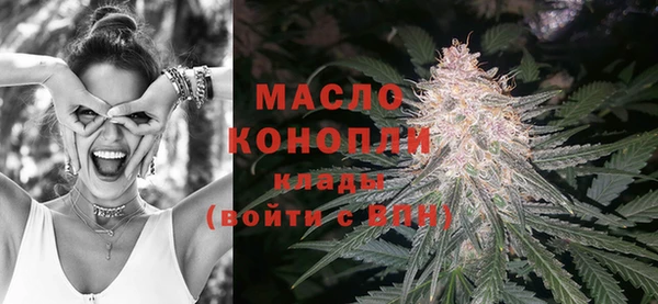 spice Осташков