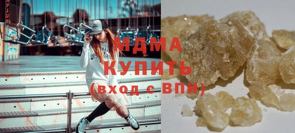 твердый Остров