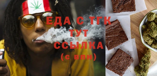 твердый Остров