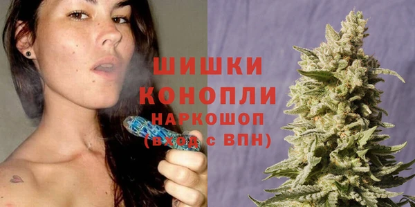 а пвп мука Няндома