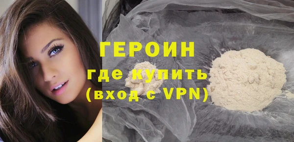 apvp Болотное