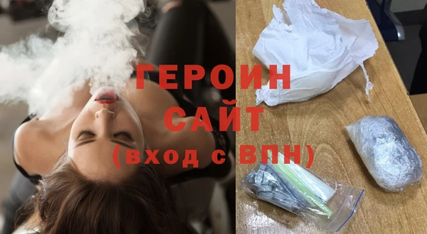 MDMA Premium VHQ Нязепетровск