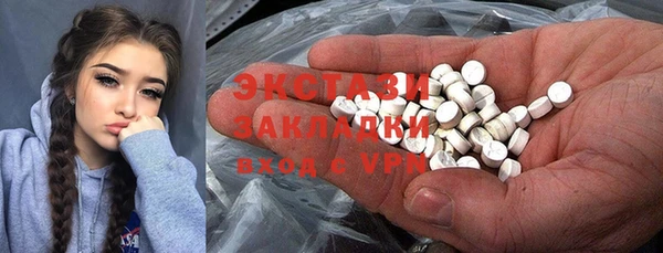а пвп мука Няндома
