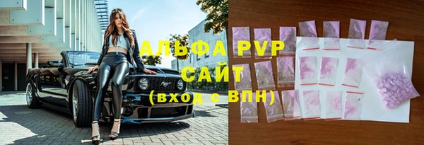 MDMA Premium VHQ Нязепетровск