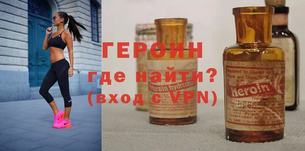 а пвп мука Няндома