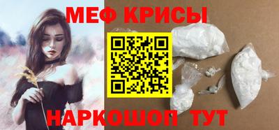 герыч Славгород