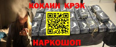 герыч Славгород