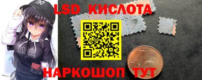герыч Славгород