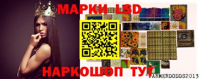 герыч Славгород