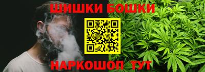герыч Славгород