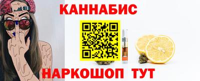 герыч Славгород