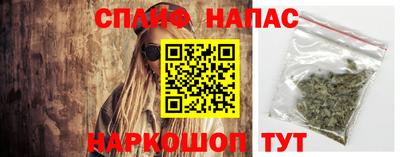 герыч Славгород