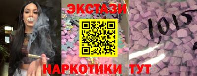 герыч Славгород