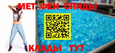 герыч Славгород