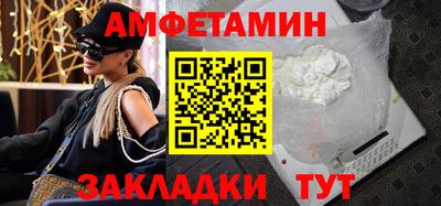 герыч Славгород