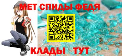 герыч Славгород