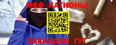 герыч Славгород